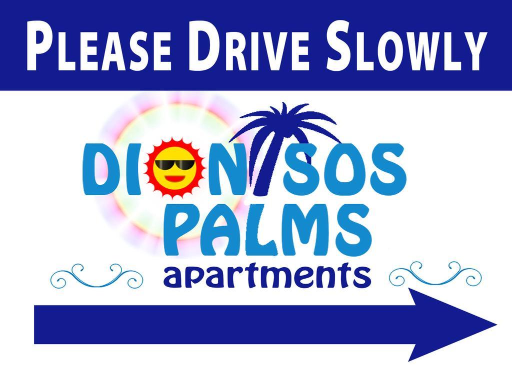 Dionisos Palms Apartments Паралия-Дионисиу Экстерьер фото